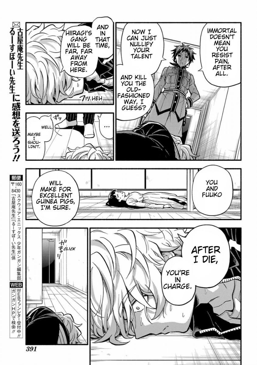 Munou na Nana, Chapter 91 image 23